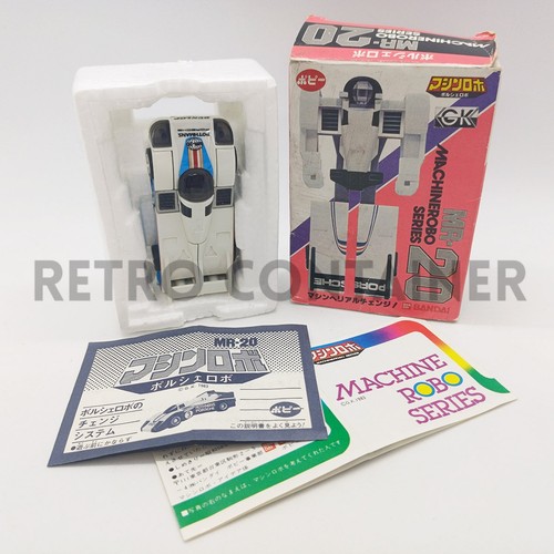 Vintage gobots machine - vintage,